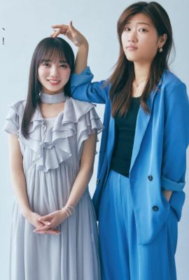 Kyoko Saito 齊藤京子, Anan 2022.07.27 (アンアン 2022年7月27日号)