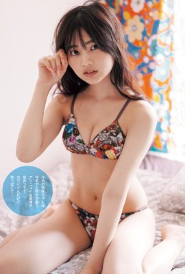 USA 宇咲, 週刊ヤングジャンプ増刊 ヤングジャンプヒロイン2