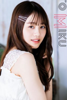 伊藤美来 豊田萌絵, Dragon Age ドラゴンエイジ 2020年7月号 増刊 ヤングドラゴンエイジ Vol.03