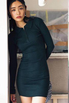 Seika Furuhata 古畑星夏, ViVi ヴィヴィ 2022.07