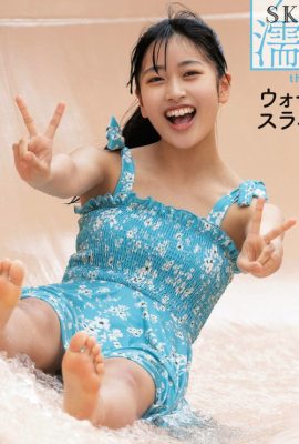 SKE48, Weekly SPA! 2022.08.16 (週刊SPA! 2022年8月16日号)