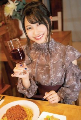 TrySail, Seigura 2022.01 (声優グランプリ 2022年1月号)