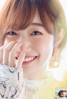 Azusa Tadokoro 田所あずさ, Seigura 2022.02 (声優グランプリ 2022年2月号)