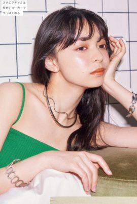 Moe Kamikokuryo 上國料萌衣, aR (アール) 杂志 2022.08