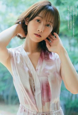 Rena Matsui 松井玲奈, FRIDAY 2022.09.02 (フライデー 2022年9月2日号)