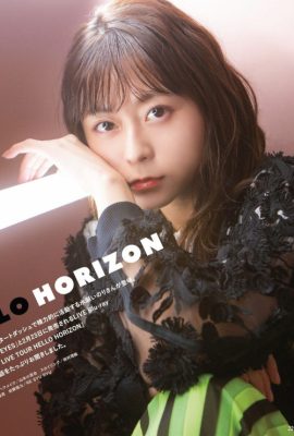 Inori Minase 水瀬いのり, Seigura 2022.03 (声優グランプリ 2022年3月号)