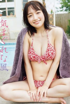 Futa Sakaguchi 坂口風詩, FLASH 2022.09.06 (フラッシュ 2022年9月6日号)