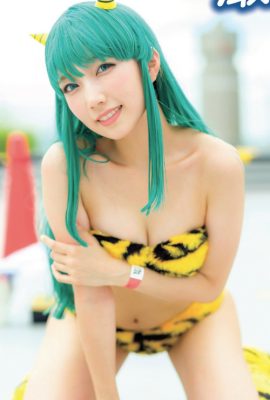 夏のコスプレ美女 100厳選の14人!, Weekly Playboy 2022 No.37 (週刊プレイボーイ 2022年37号)