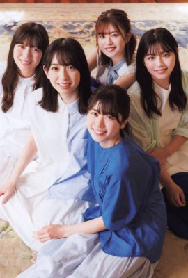 Hinatazaka46 日向坂46, B.L.T. 2021.12 (ビー?エル?ティー 2021年12月号)