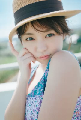 Yuno Ohara 大原優乃, Shonen 杂志 2022 No.40 (週刊少年マガジン 2022年40号)