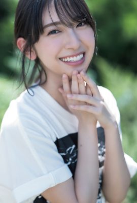 Miku Kanemura 金村美玖, Shonen 杂志 2022 No.41 (週刊少年マガジン 2022年41号)