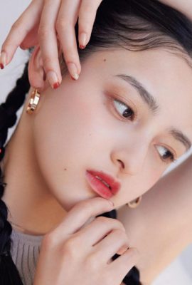 Yuriho Omine 大峰ユリホ, aR (アール) 杂志 2022.09