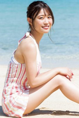 Yuka Nishizawa 西澤由夏, Young Jump 2022 No.43 (ヤングジャンプ 2022年43号)