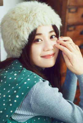 Miku Itou 伊藤美来, Big Comic Spirits 2022 No.43 (ビッグコミックスピリッツ 2022年43号)