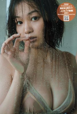 Haruna Yoshizawa 吉澤遥奈, FRIDAY 2022.10.14 (フライデー 2022年10月14日号)