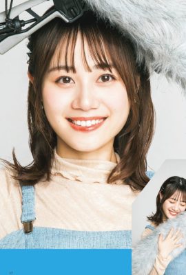 伊藤美来 竹達彩奈, Seigura 2022.06 (声優グランプリ 2022年6月号)