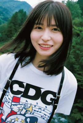 Neru Nagahama 長濱ねる, Shonen 杂志 2022 No.46 (週刊少年マガジン 2022年46号)