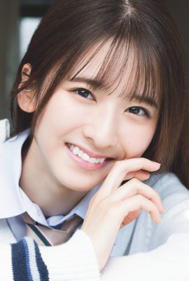 Satsuki Sugawara 菅原咲月, Shonen Sunday 2022 No.47 (週刊少年サンデー 2022年47号)