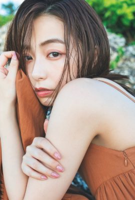 Misato Ugaki 宇垣美里, Weekly Playboy 2022 No.45 (週刊プレイボーイ 2022年45号)