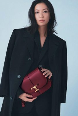 Nana Eikura 榮倉奈々, ELLE Japan エル ジャポン 2022.11