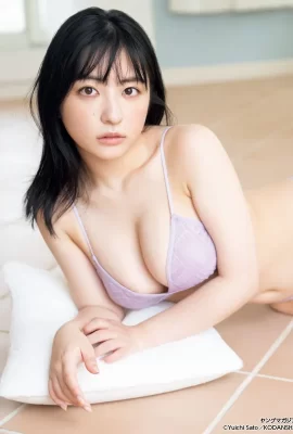 Mizuki Asakura 麻倉瑞季, Young 杂志 2022 No.47 (ヤングマガジン 2022年47号)