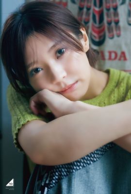 Yui Kobayashi 小林由依, Shonen 杂志 2022 No.48 (週刊少年マガジン 2022年48号)