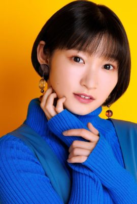 Karin Miyamoto 宮本佳林, Weekly ASCII 2022.10.18 (週刊アスキー 2022年10月18日号)