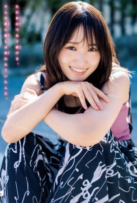 Yuuka Sugai 菅井友香, Shonen 杂志 2022 No.49 (週刊少年マガジン 2022年49号)