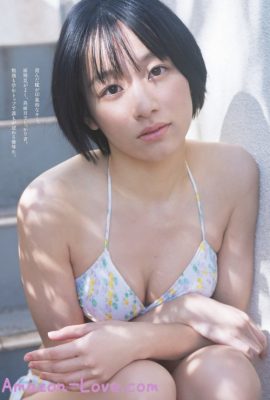 Nagino Kontani 紺谷凪乃, Weekly Playboy 2024 No.15 (週刊プレイボーイ 2024年15号)