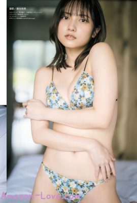 Nashiko Momotsuki 桃月なしこ, Shonen 杂志 2024 No.17 (週刊少年マガジン 2024年17号)