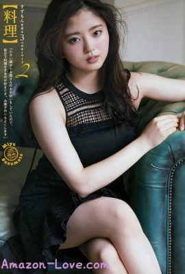 鈴本美愉 小林由依, Young 杂志 2017 No.29 (ヤングマガジン 2017年29号)