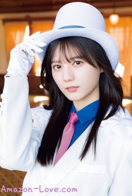 Nao Kosaka 小坂菜緒, Shonen Sunday 2024 No.19 (週刊少年サンデー 2024年19号)