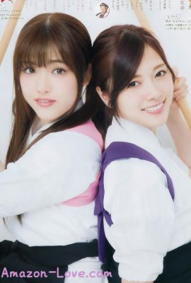 Nogizaka46 乃木坂46, Big Comic Spirits 2017 No.27 (ビッグコミックスピリッツ 2017年27号)