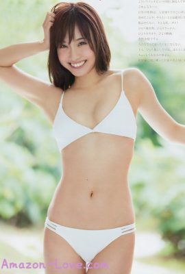 Aya Shibata 柴田阿弥, Big Comic Spirits 2017 No.24 (ビッグコミックスピリッツ 2017年24号)