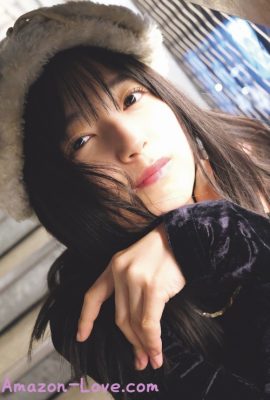 Mao Ioki 五百城茉央, Weekly Playboy 2024 No.17 (週刊プレイボーイ 2024年17号)