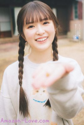 Aya Ogawa 小川彩, Weekly Playboy 2024 No.17 (週刊プレイボーイ 2024年17号)