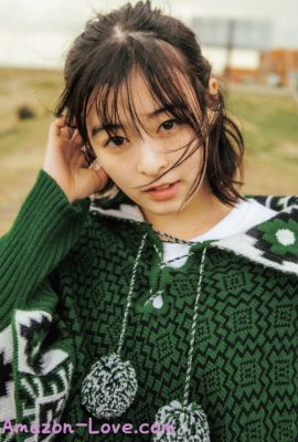 Nana Mori 森七菜, FLASH 2024.04.16 (フラッシュ 2024年4月16日号)