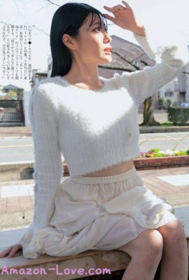 SKE48, Weekly SPA! 2024.04.16 (週刊SPA! 2024年4月16日号)