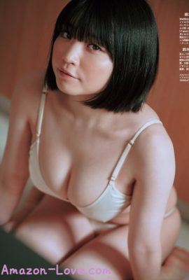 Nagi Nemoto 根本凪, Weekly SPA! 2024.04.16 (週刊SPA! 2024年4月16日号)