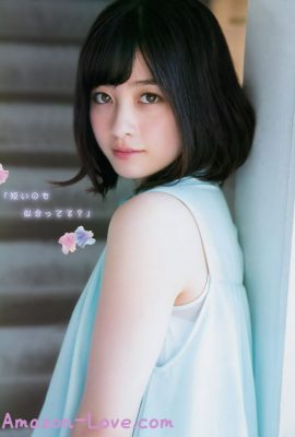 Kanna Hashimoto 橋本環奈, Young 杂志 2017 No.39 (ヤングマガジン 2017年39号)