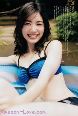 Jurina Matsui 松井珠理奈, Big Comic Spirits 2017 No.37 (ビッグコミックスピリッツ 2017年37号)