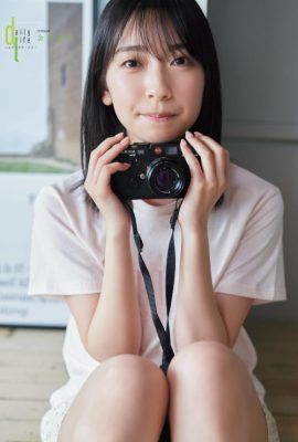 Miku Kanemura 金村美玖, Ex-Taishu 2022.07 (EX大衆 2022年7月号)