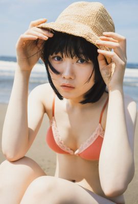 Kyu Kanai 金井球, Weekly Playboy 2022 No.51 (週刊プレイボーイ 2022年51号)