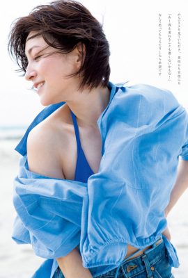 Ryoko Hirosue 広末涼子, Young Jump 2023 No.02 (ヤングジャンプ 2023年2号)