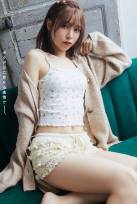 LIYUU リーユウ, Young Dragon Age ヤングドラゴンエイジ 2022 Vol.12