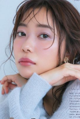 Rino Sashihara 指原莉乃, aR (アール) 杂志 2023.01