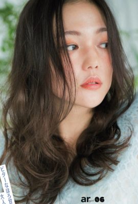 NewイヤーNewヘア, aR (アール) 杂志 2023.01