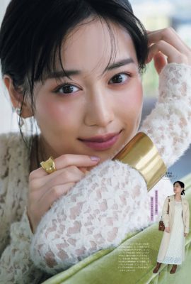 Mizuki Yamashita 山下美月, CanCam キャンキャン 2023年1月号