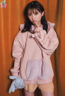 Yuki Yoda 与田祐希, Flash グラビアBEST 2023年新春