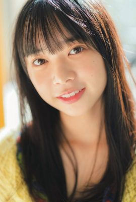 Haruyo Yamaguchi 山口陽世, Flash グラビアBEST 2023年新春